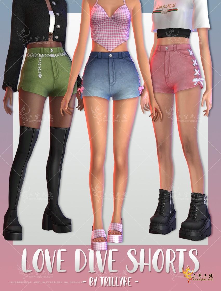 lovediveshorts.png