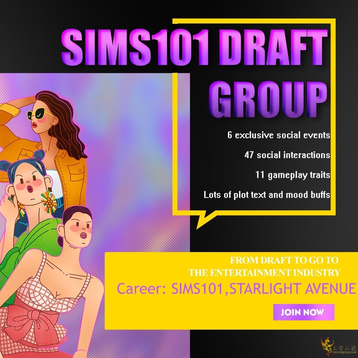 sims101.png