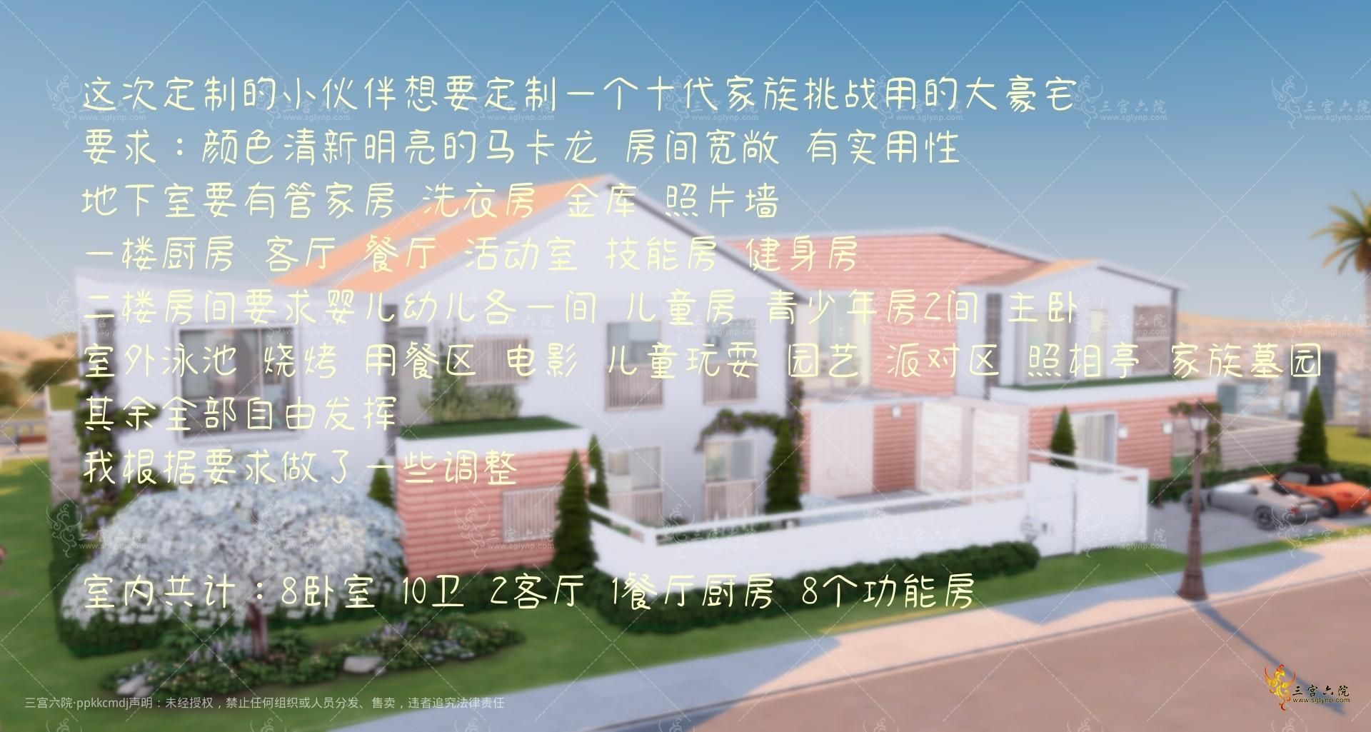 51_.png