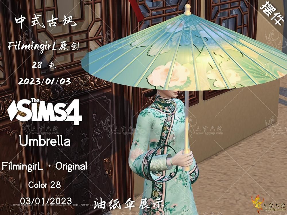 9.png