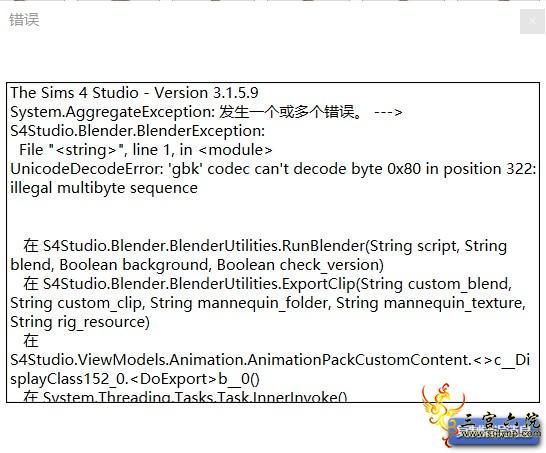 sims4studioʾĴ