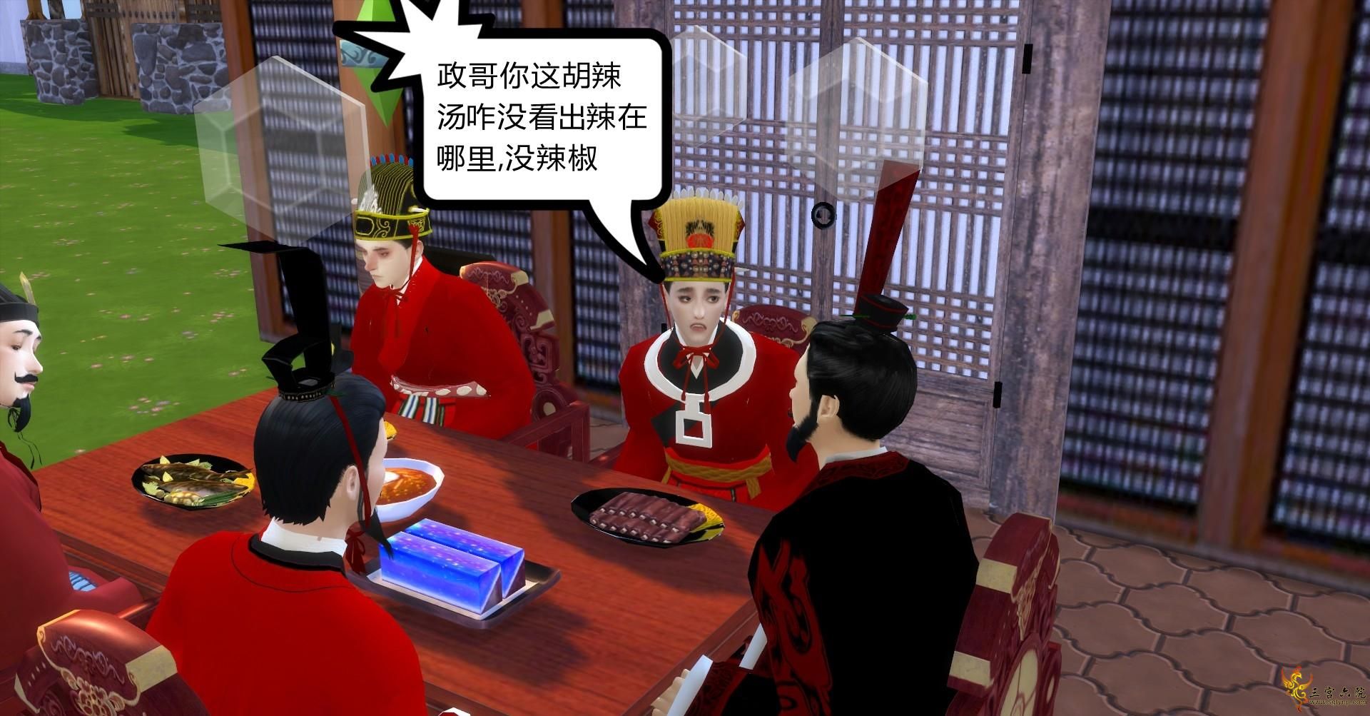 2023-1-21_16-22-20.png