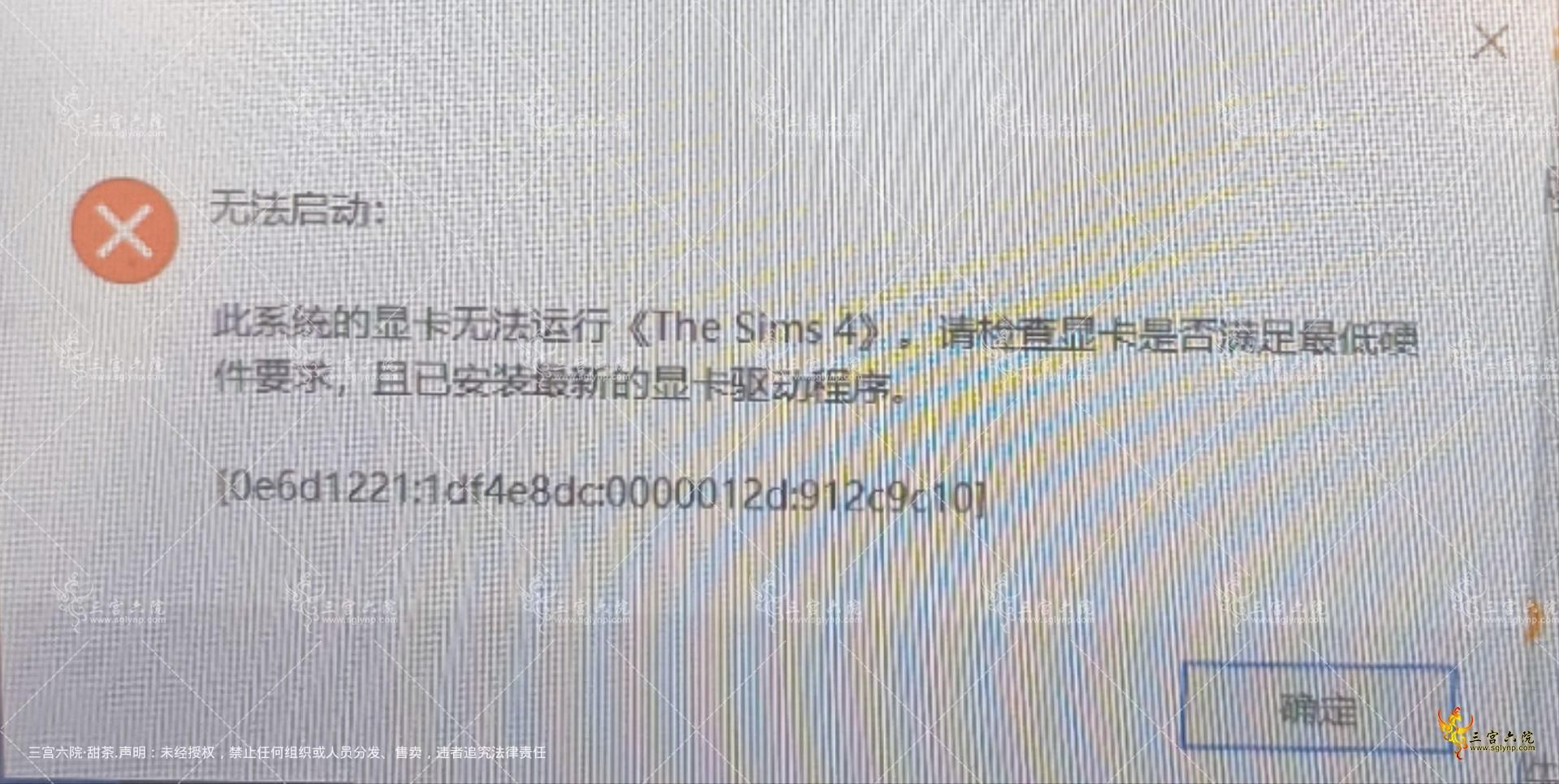 mmexport1674723443513.jpg