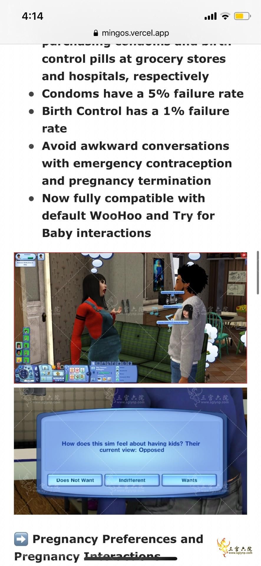 94C09D46-58CC-496C-A7D4-5498DBE34EE9.png