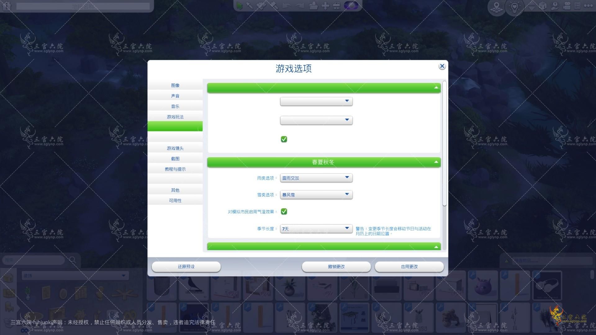 QQͼƬ20230130200530.png