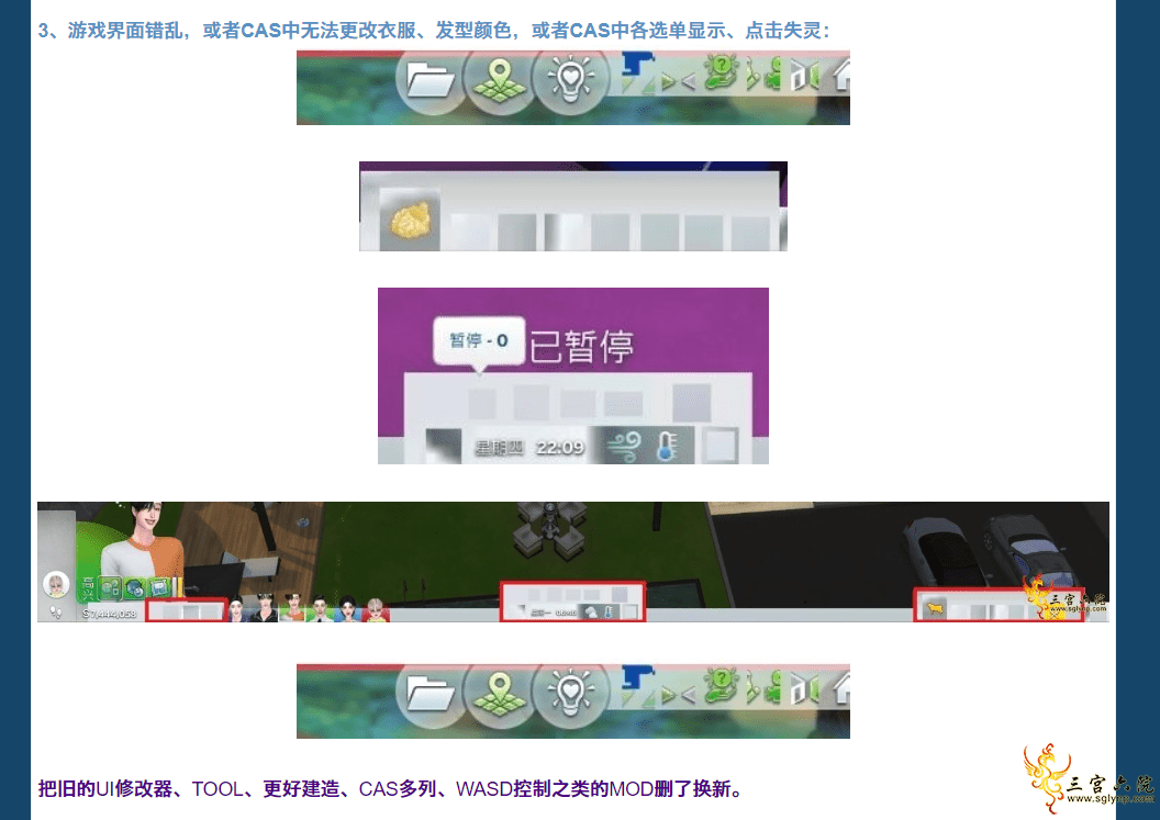9697498.PNG