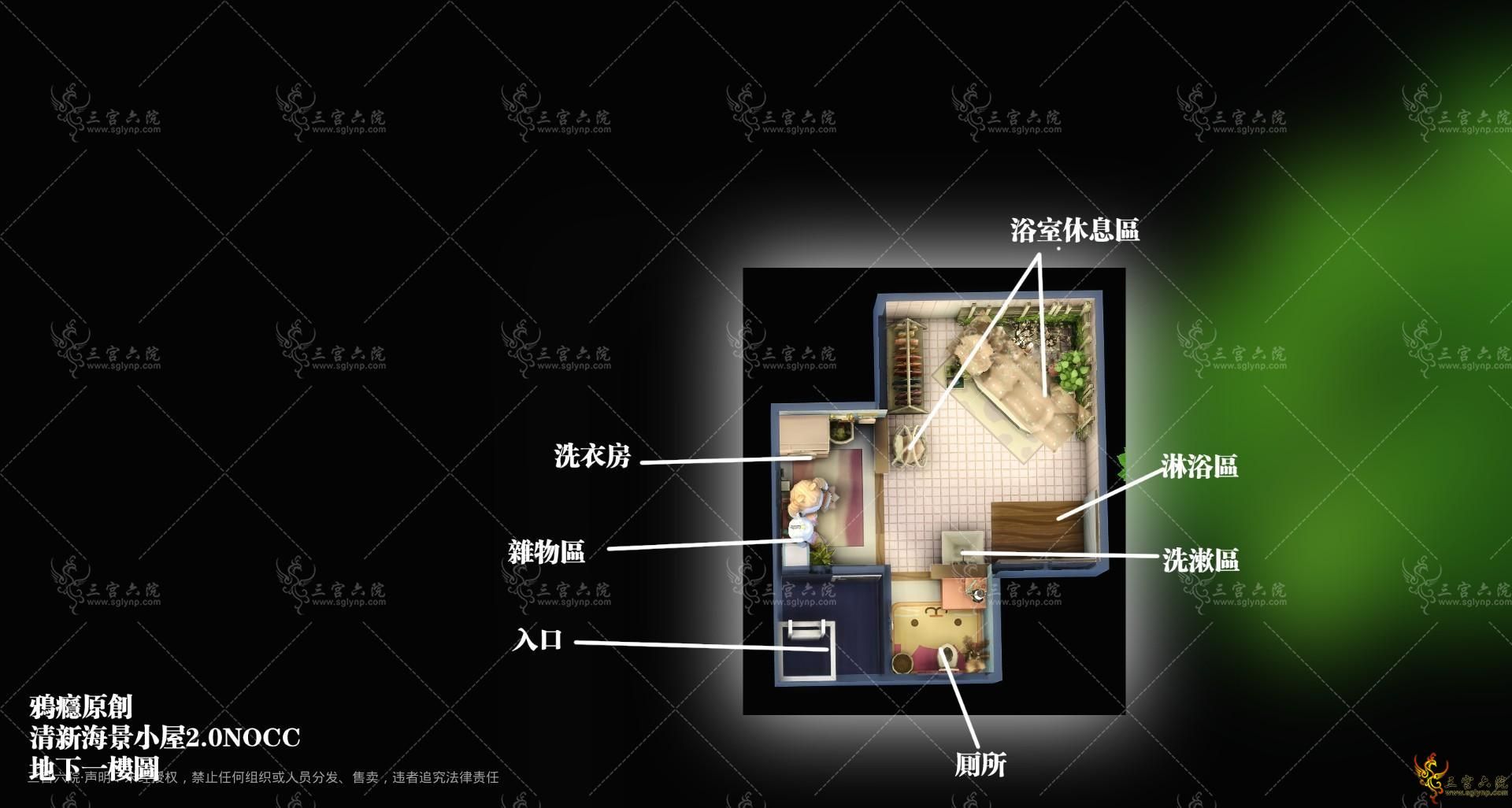 1¥.png