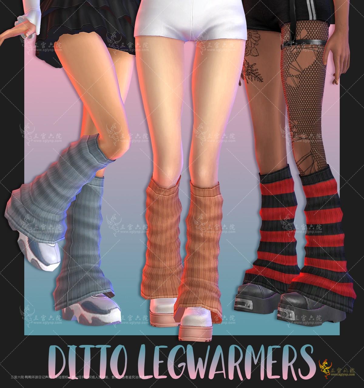 dittolegwarmers.png