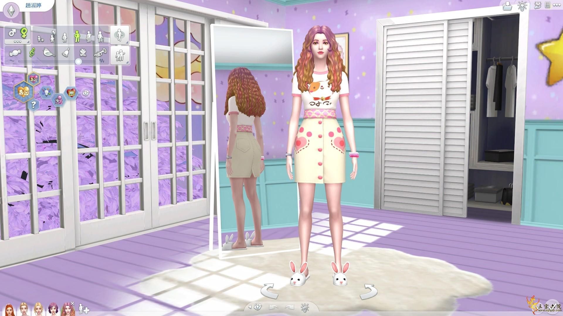 The Sims 4 2023_2_16 18_31_41.png