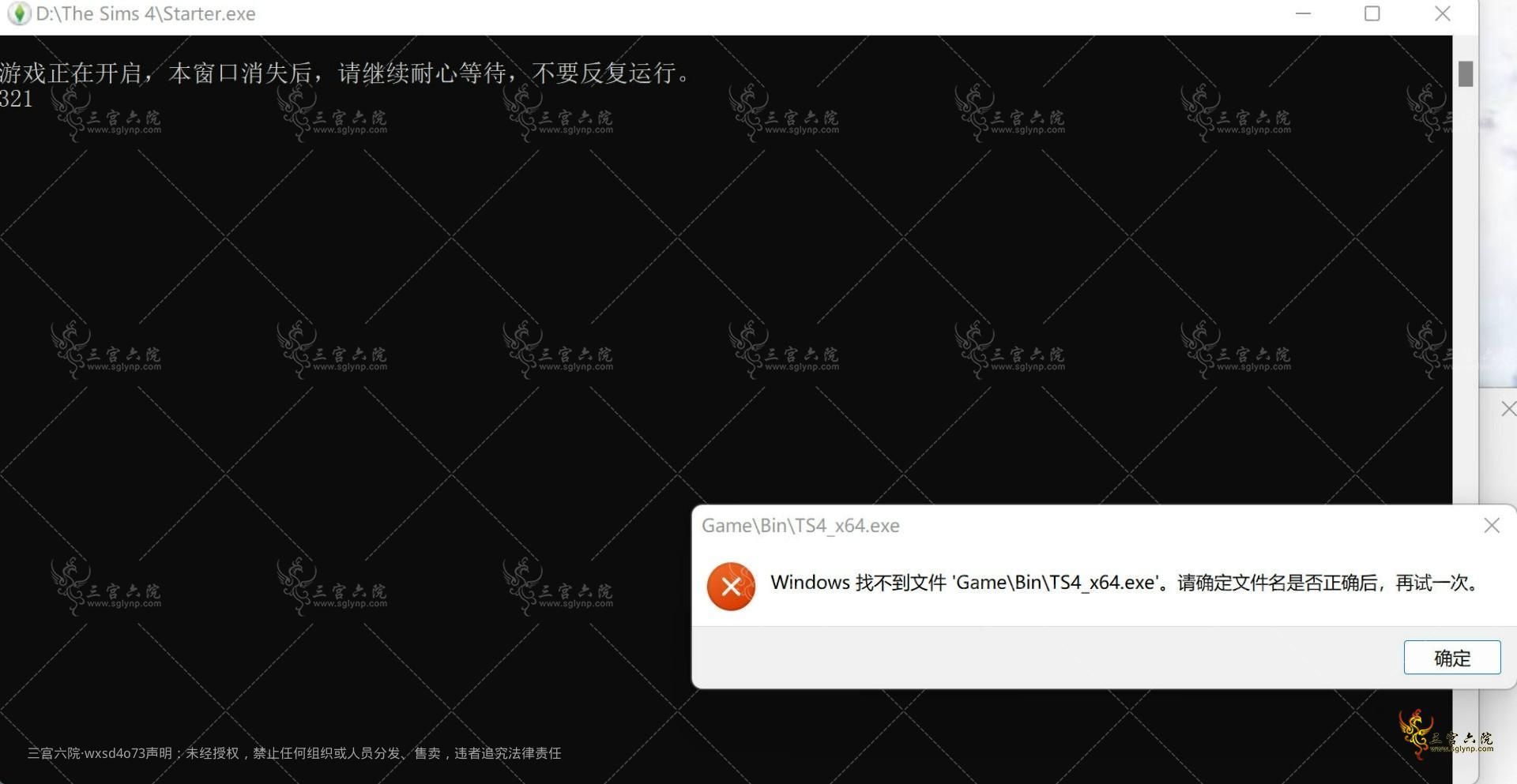 Snipaste_2023-02-20_10-12-55.jpg