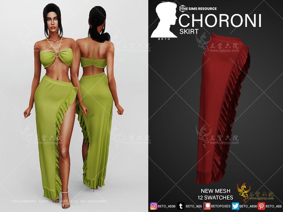 Choroni (Skirt).jpg