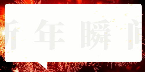 Ը ͶƱ.gif