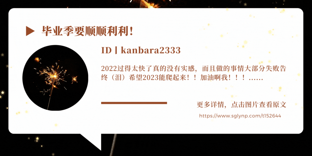 Ը .gif