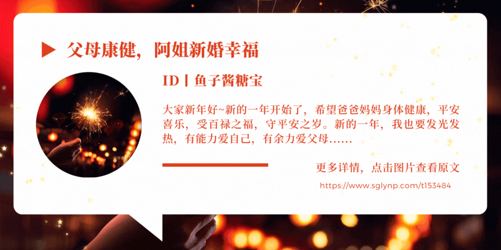 Ը ˺.gif
