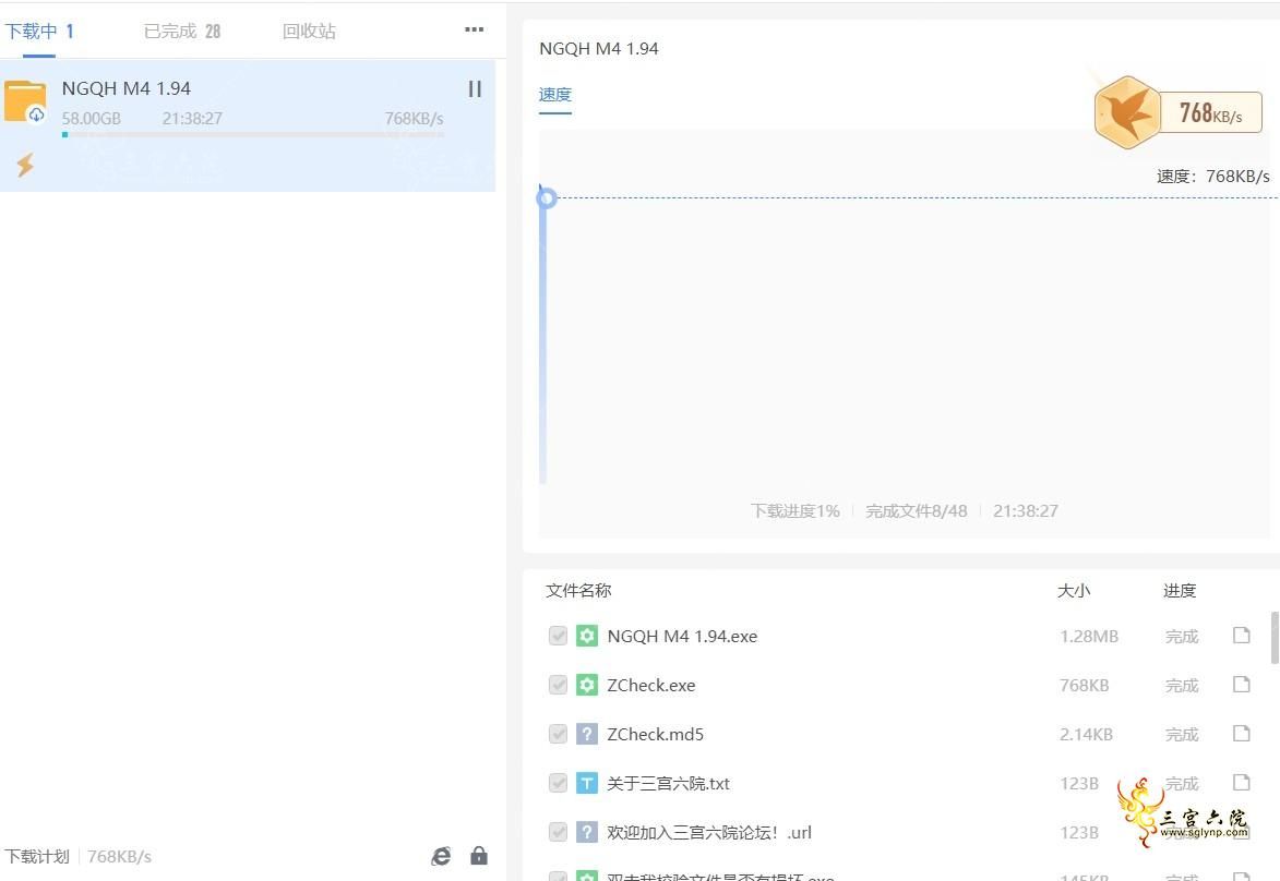 ΢Žͼ_20230225140612.png