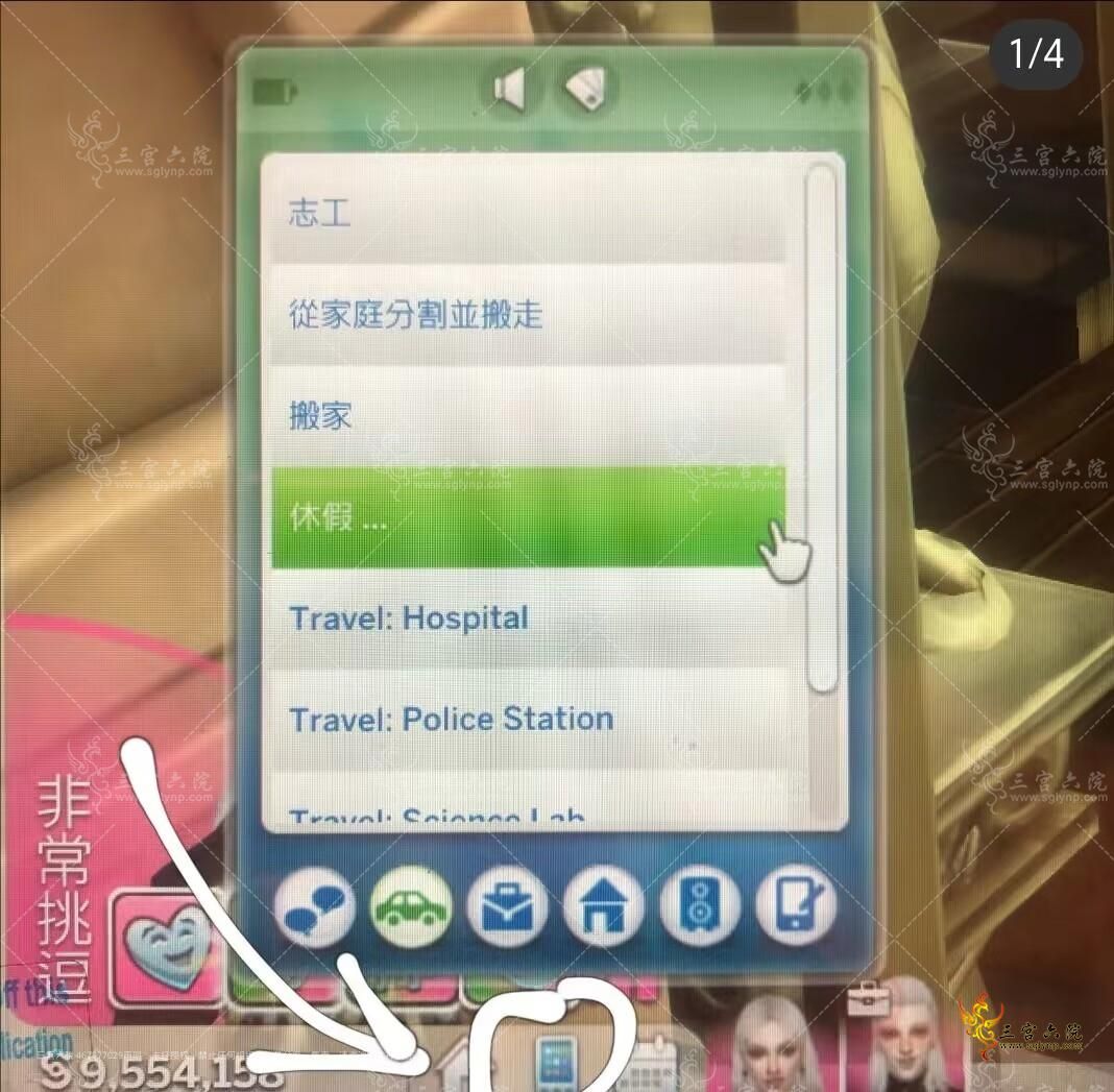 QQͼƬ20230227230155.jpg