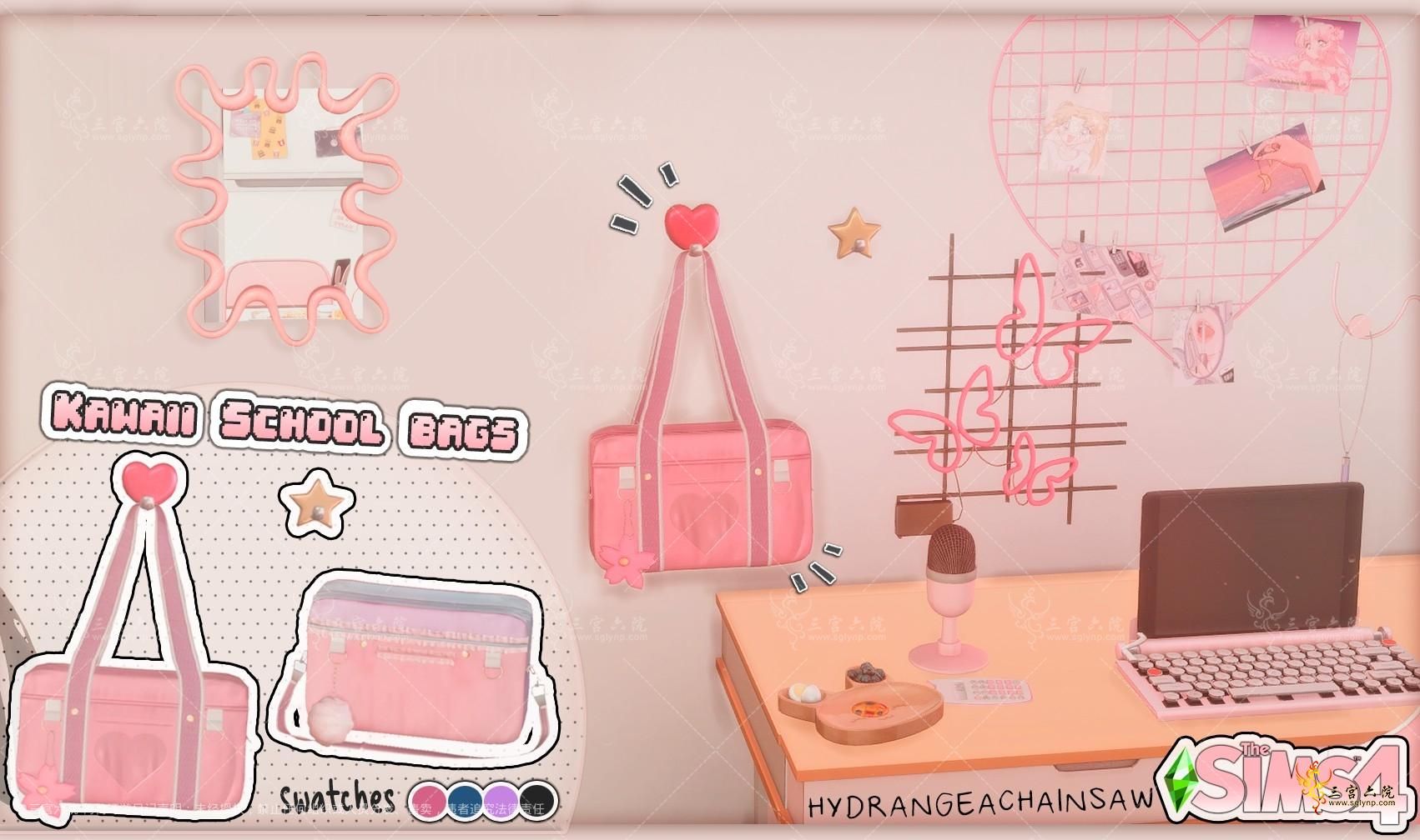 !kawaii school bags.png