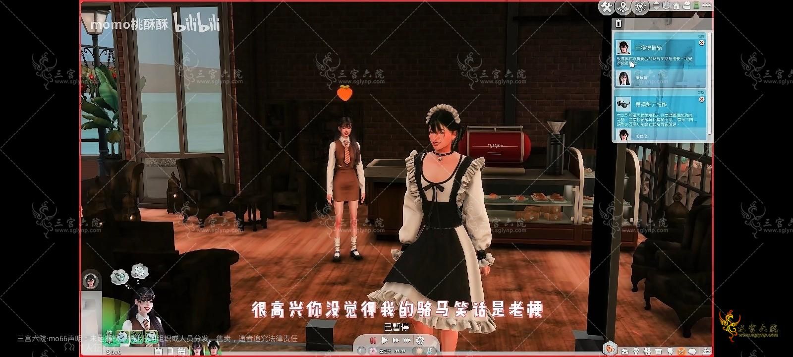 Screenshot_2023-03-03-21-19-05-82_149003a2d400f6adb210d7e357a3a646.jpg