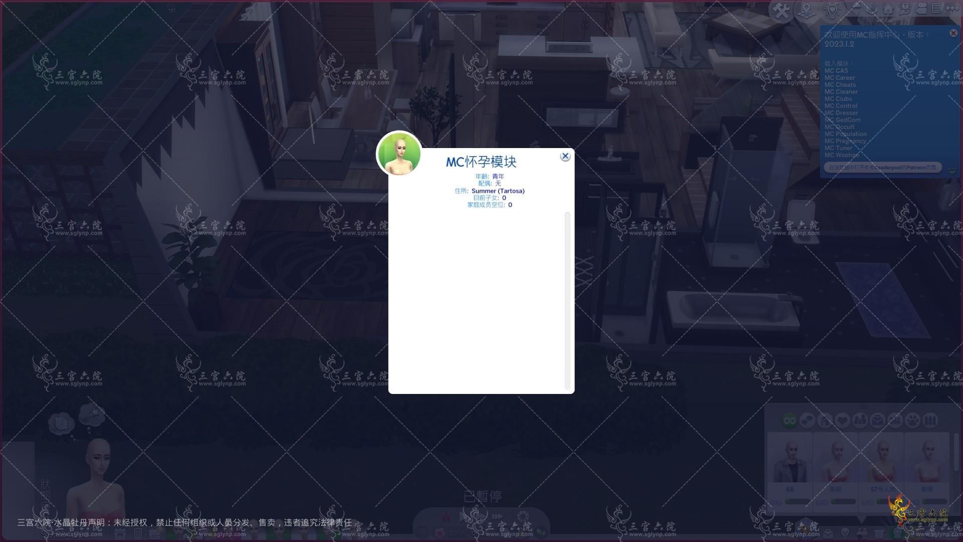 QQͼƬ20230320180738.png