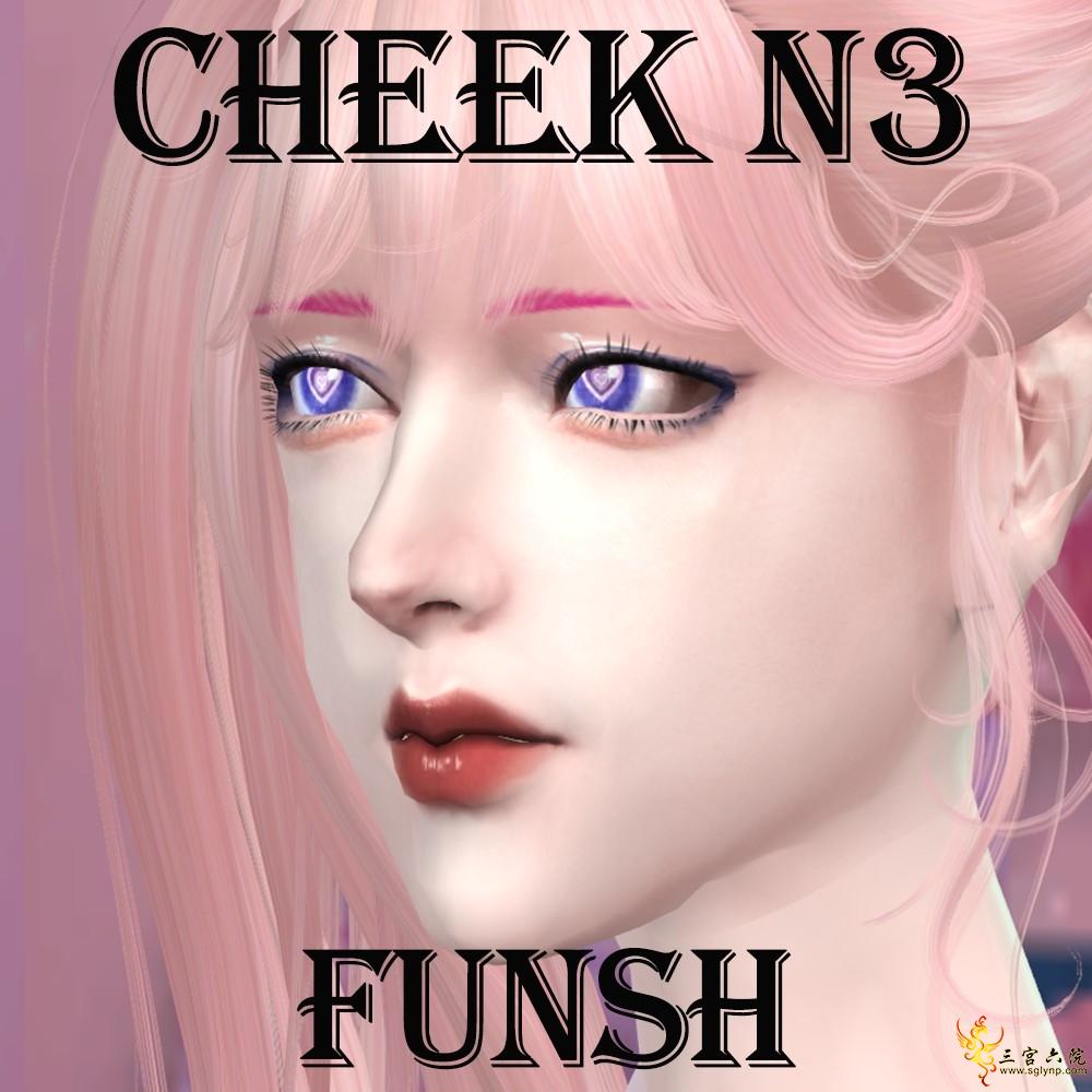 cheeks N3.png