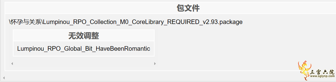 Screenshot 2023-03-23 215802.png