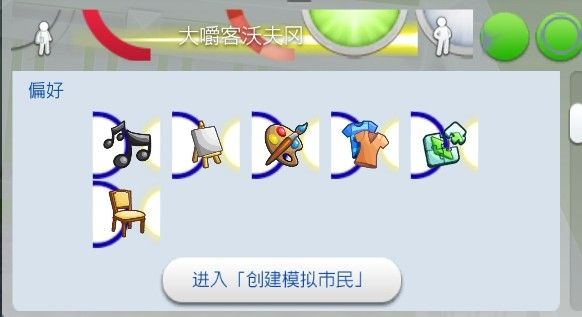 65be6d6807b48b312cdbe0b50a73b19.png