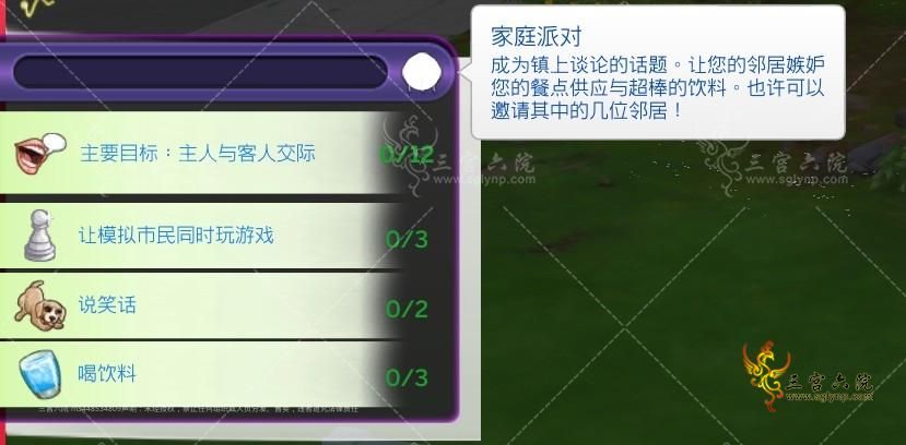 cfe0d5661ebacf5ccc6757a2241da96.png