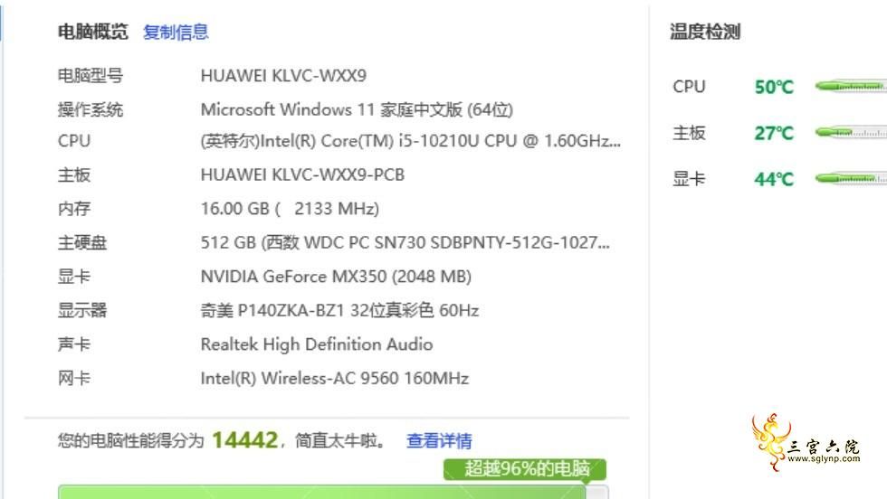 mmexport1679853510797.png