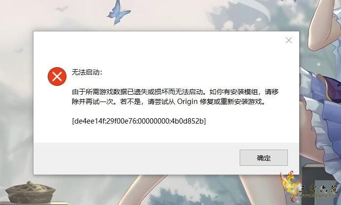 3898e97625e314b4239a965e2d1f6a4.png