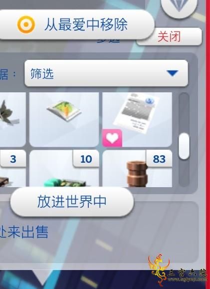 Ʒ嵥֪ͨ