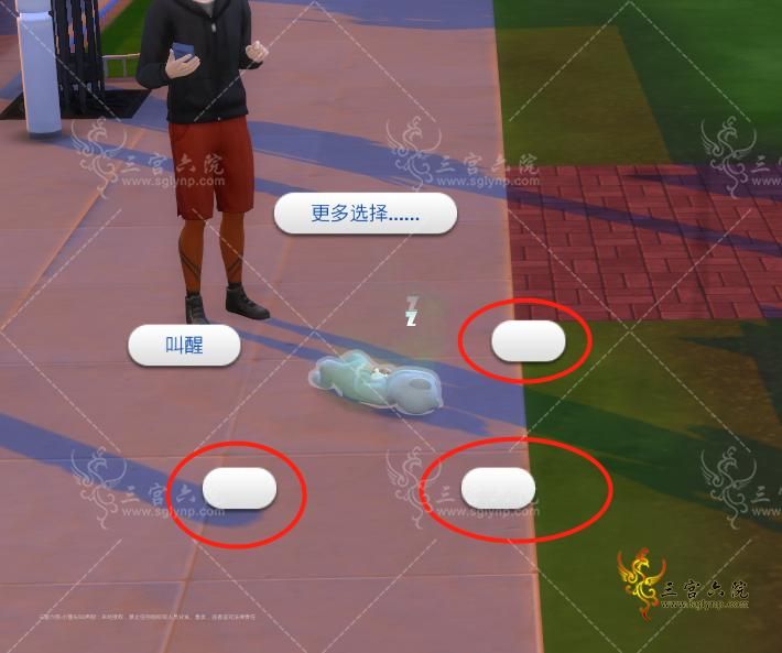 涼ûˣbug