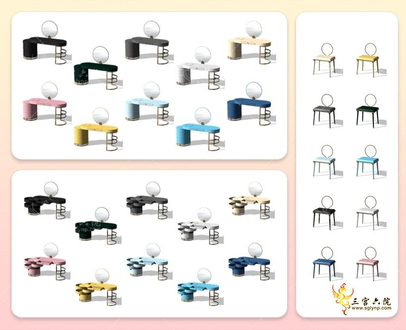 All_In_One_Table_Chair.png