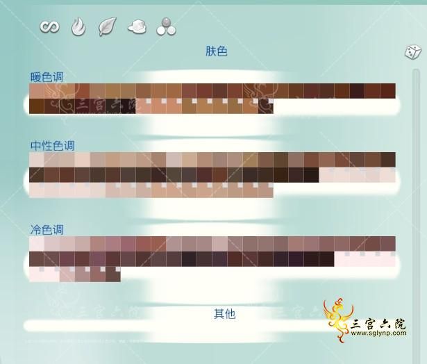 SHF1%TEXZ2XJL)3~T}%[.png