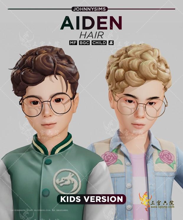 Aiden Hair (Kids Ver.).png