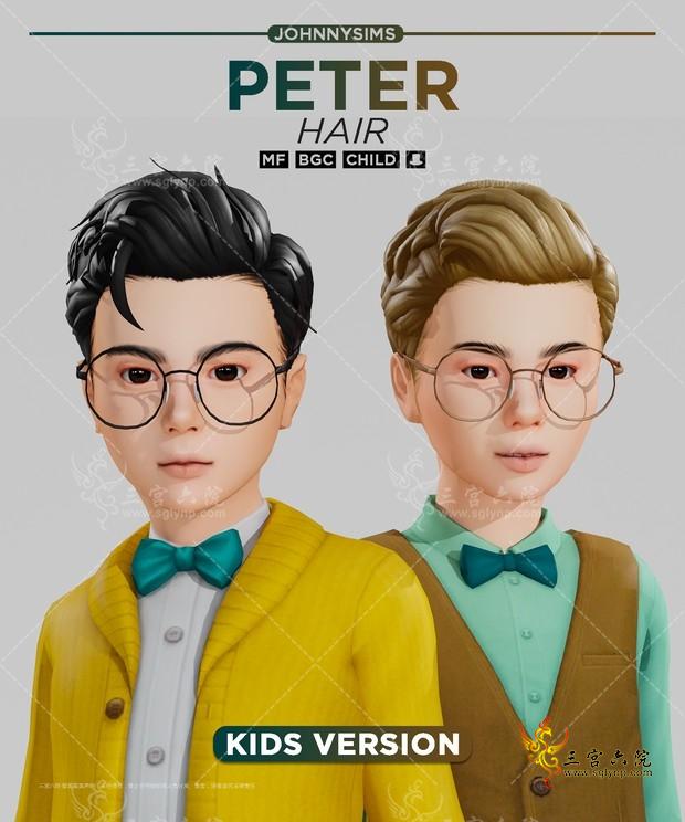 Peter Hair (Kids Ver.).png