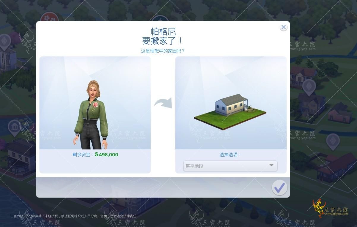 1680985578691.png