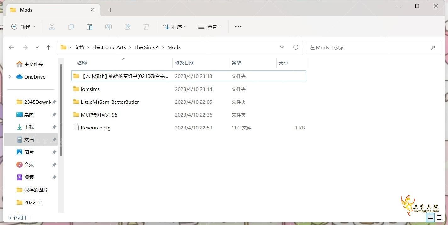 6b64e8e87d7c67e754845e8b758ea04.png