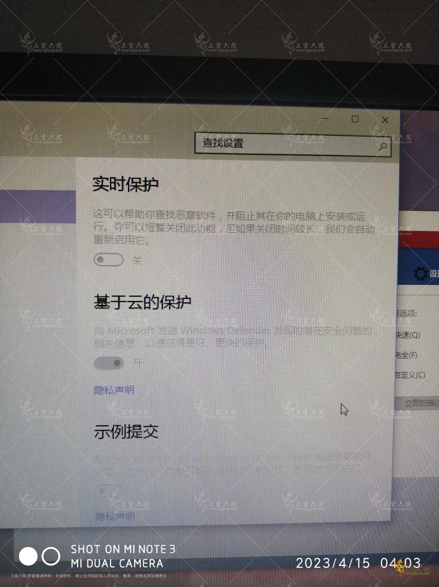 1681502606828.jpg