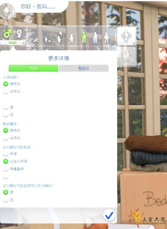 QQͼ20230416194608.png