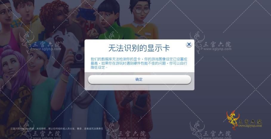 QQͼƬ20230418192848.png
