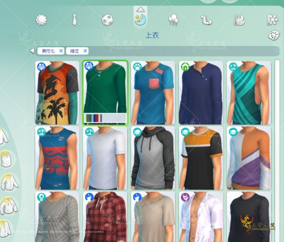 ΢Žͼ_20230421174625.png