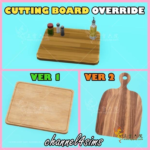 channel4sims - cutting board override.png