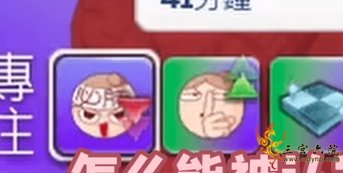QQͼƬ20230422004453.png