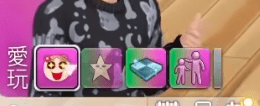 QQͼƬ20230422004656.png