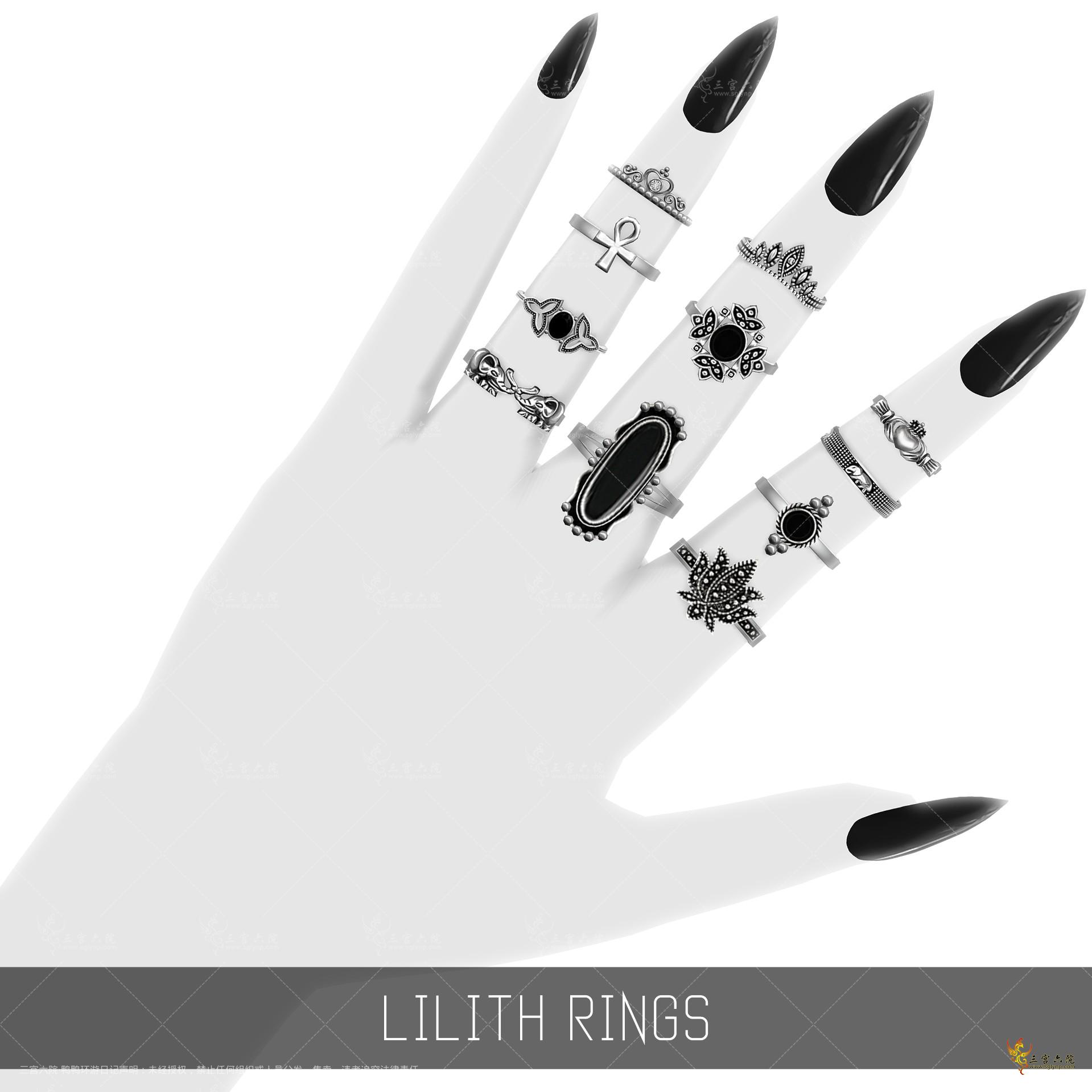LilithRings.png