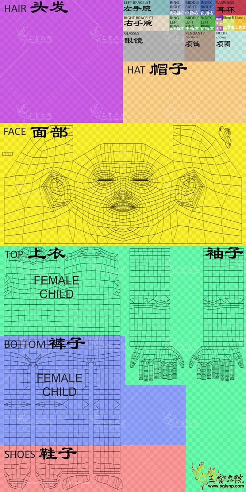 EAĹļ2048 4096.jpg