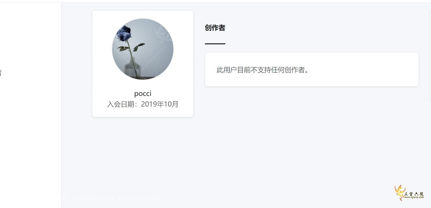 Ļͼ 2023-04-30 082035.png