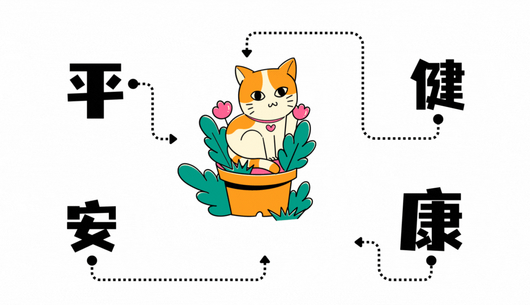 ƽ.gif