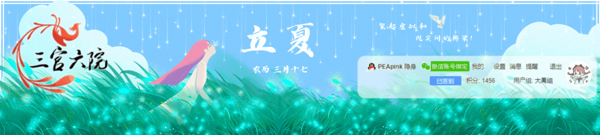 2023 05.06 Ľ.gif