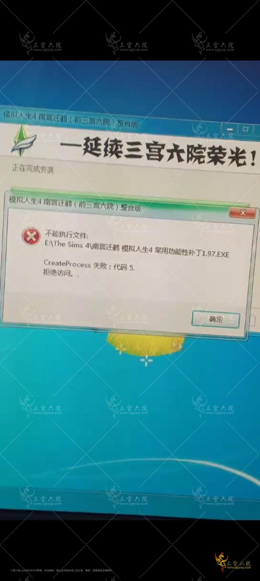Screenshot_20230501_160139.jpg